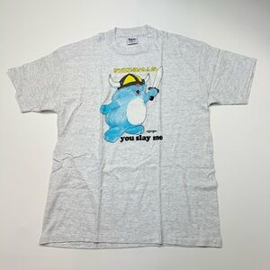 VTG 1990 Fuzz Balls Cat You Slay Me Short Sleeve T-Shirt Size XL